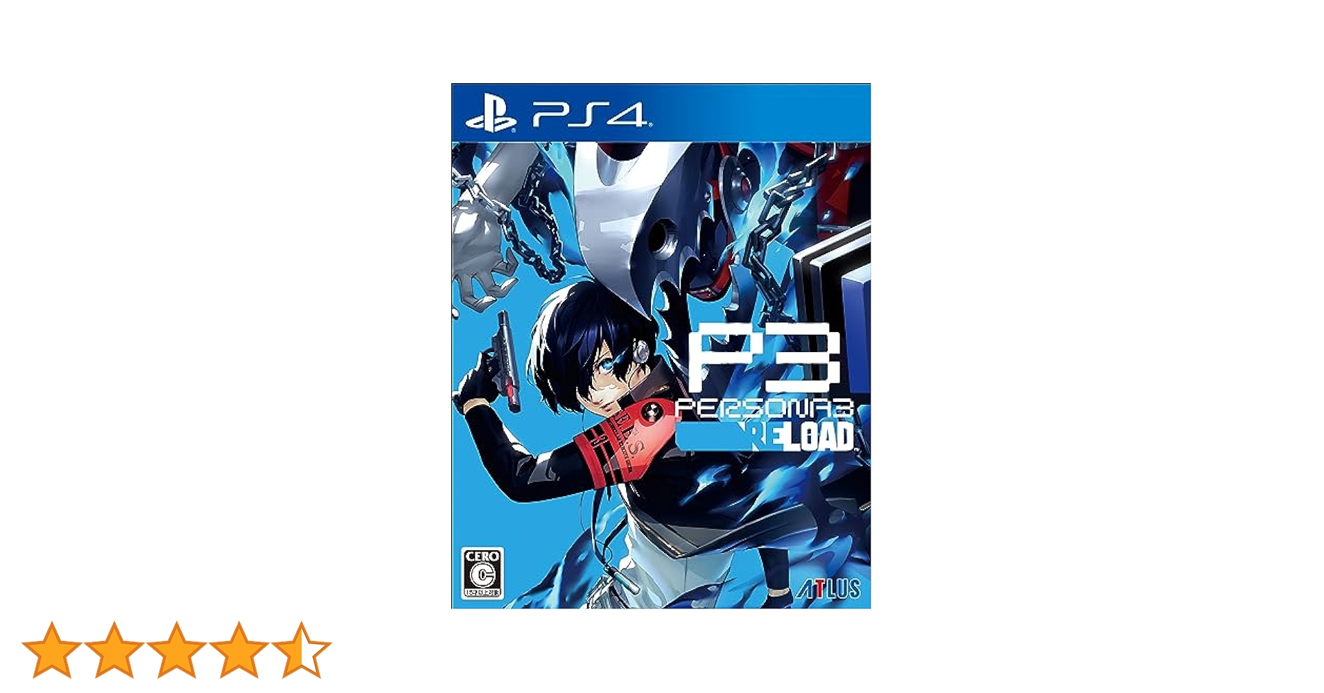 ペルソナ3 リロード PS4 Amazon.co.jp: ペルソナ3 リロード - PS4 : ゲーム